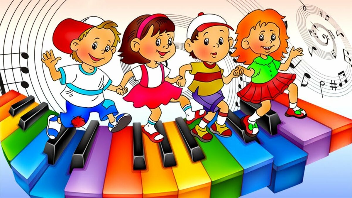 Посвящение в музыканты для малышей